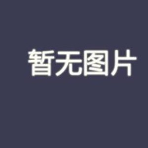 chang123