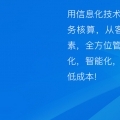 test02