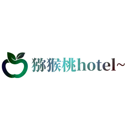 猕hotel