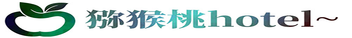 猕hotel.